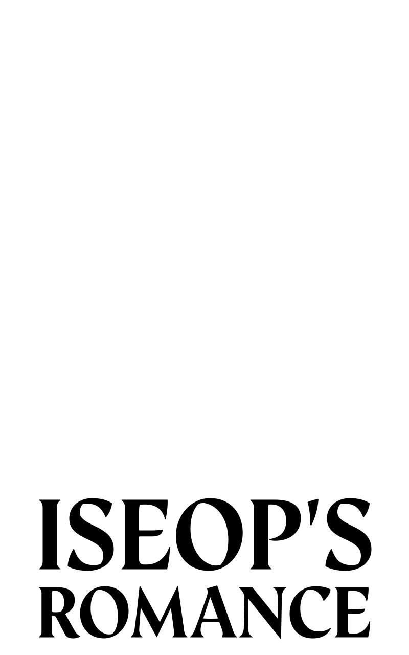 Iseop ui Yeonae Chapter 58 - Page 9