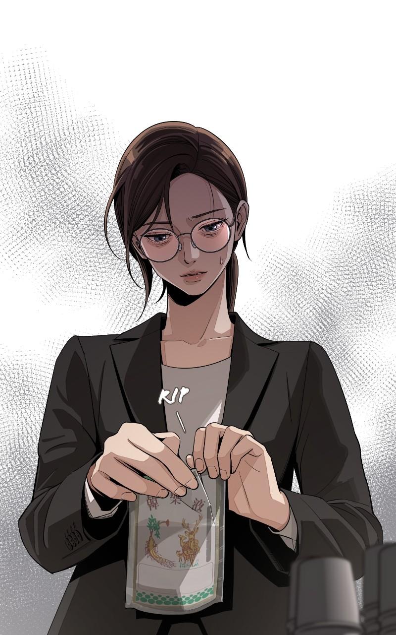 Iseop ui Yeonae Chapter 58 - Page 11