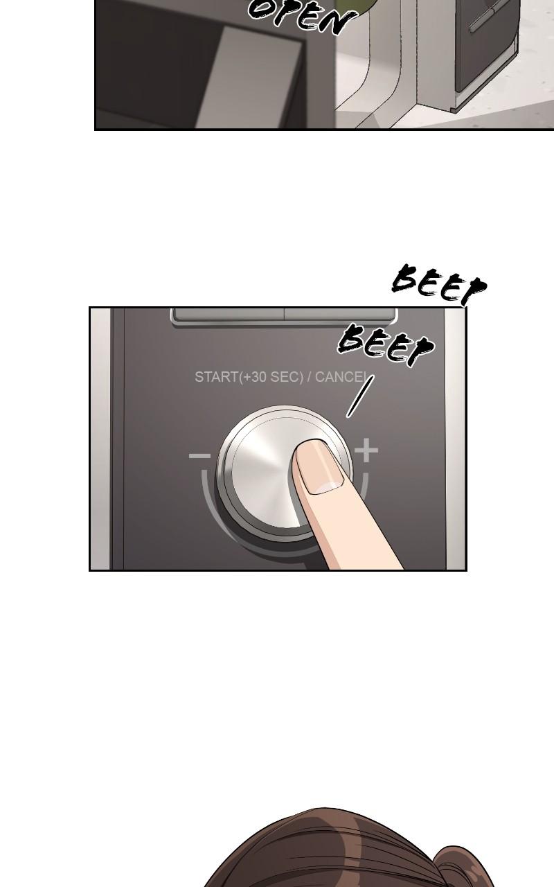 Iseop ui Yeonae Chapter 58 - Page 17