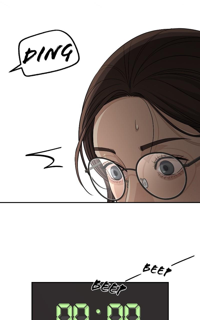 Iseop ui Yeonae Chapter 58 - Page 22