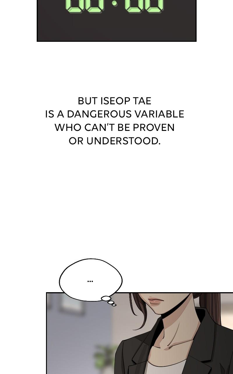 Iseop ui Yeonae Chapter 58 - Page 23