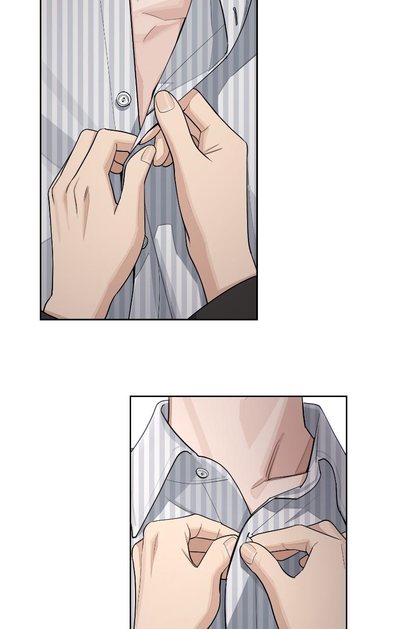 Iseop ui Yeonae Chapter 58 - Page 41