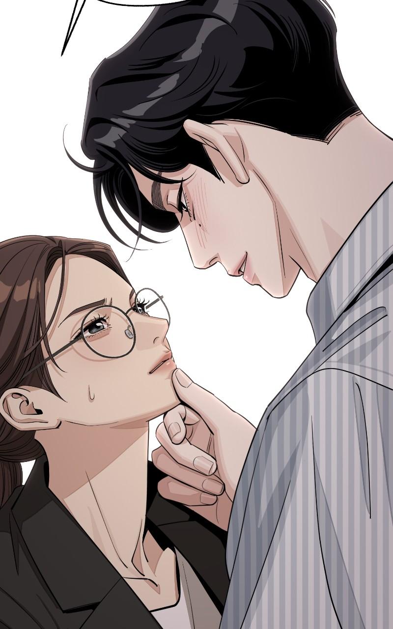 Iseop ui Yeonae Chapter 58 - Page 47