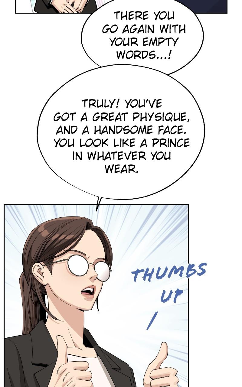 Iseop ui Yeonae Chapter 58 - Page 73