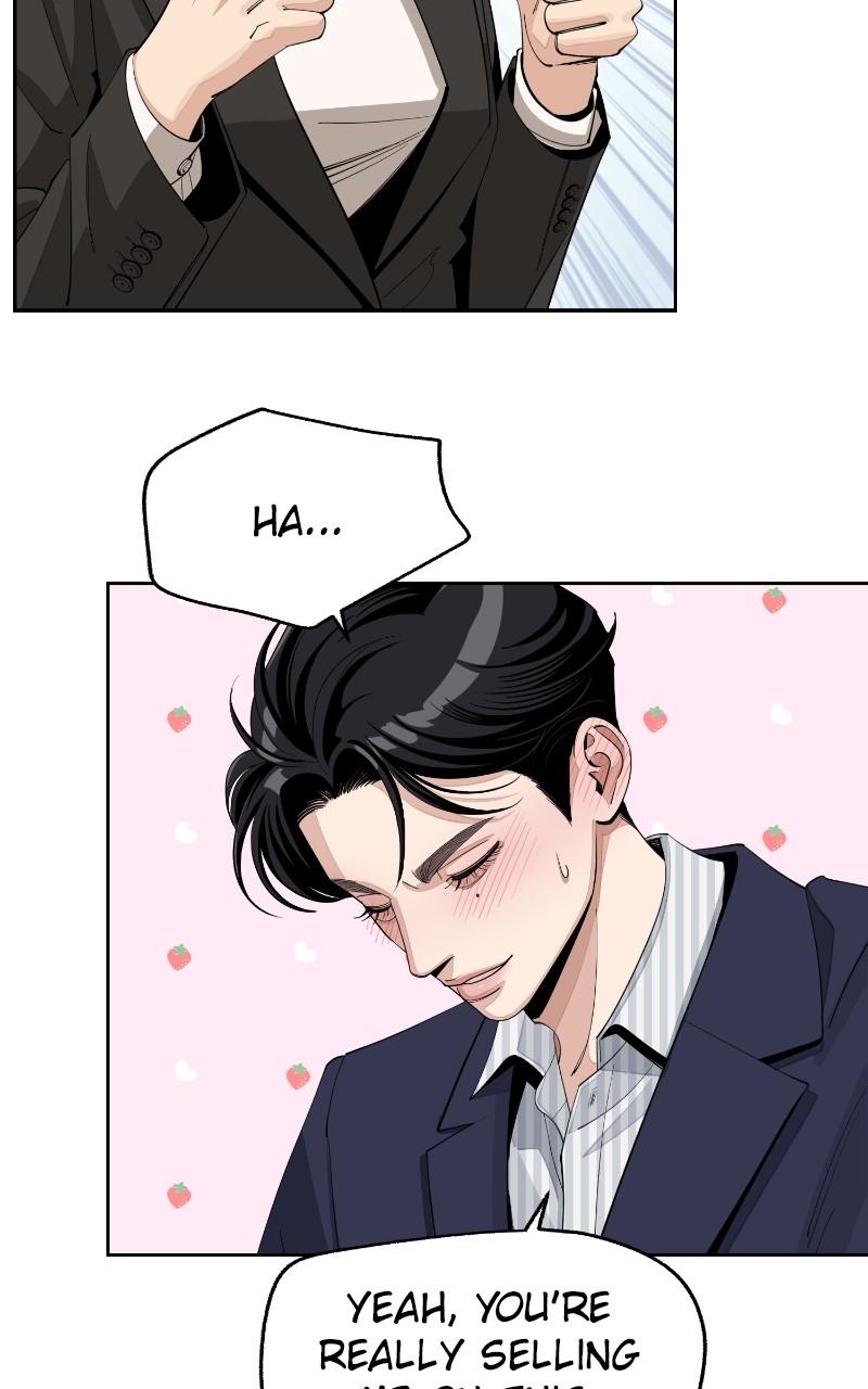 Iseop ui Yeonae Chapter 58 - Page 74