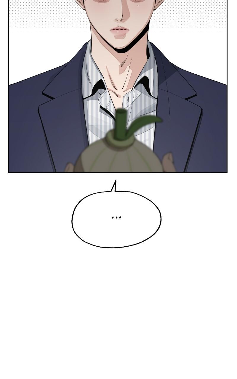 Iseop ui Yeonae Chapter 58 - Page 77