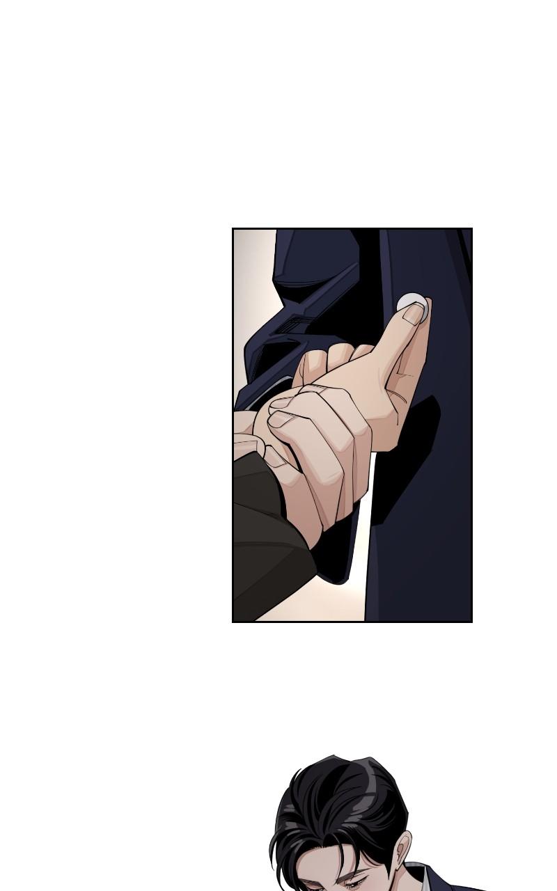 Iseop ui Yeonae Chapter 58 - Page 80