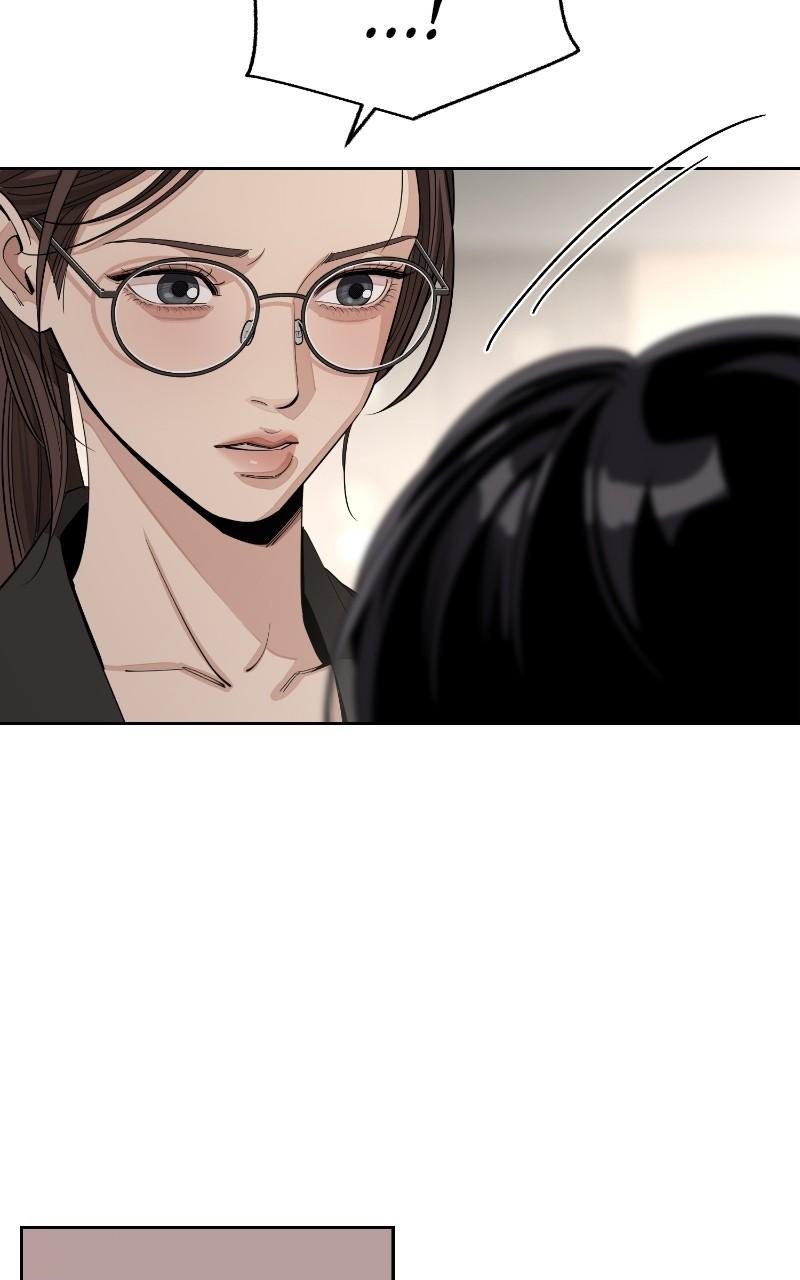 Iseop ui Yeonae Chapter 58 - Page 82