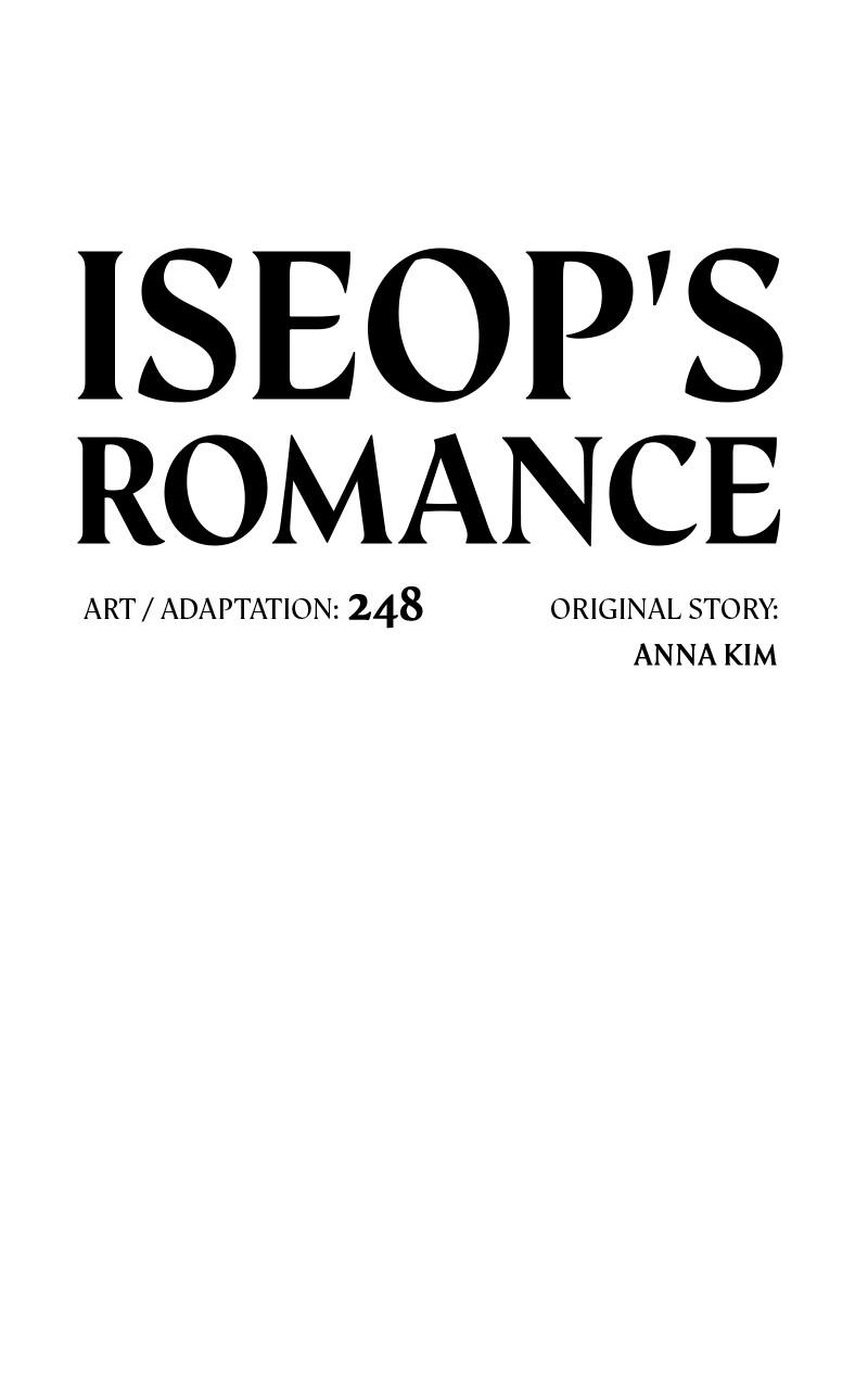 Iseop ui Yeonae Chapter 59 - Page 16