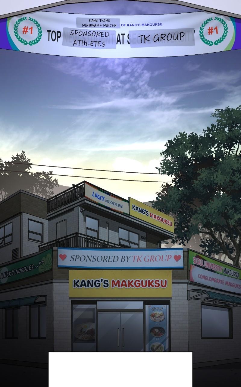 Iseop ui Yeonae Chapter 59 - Page 18