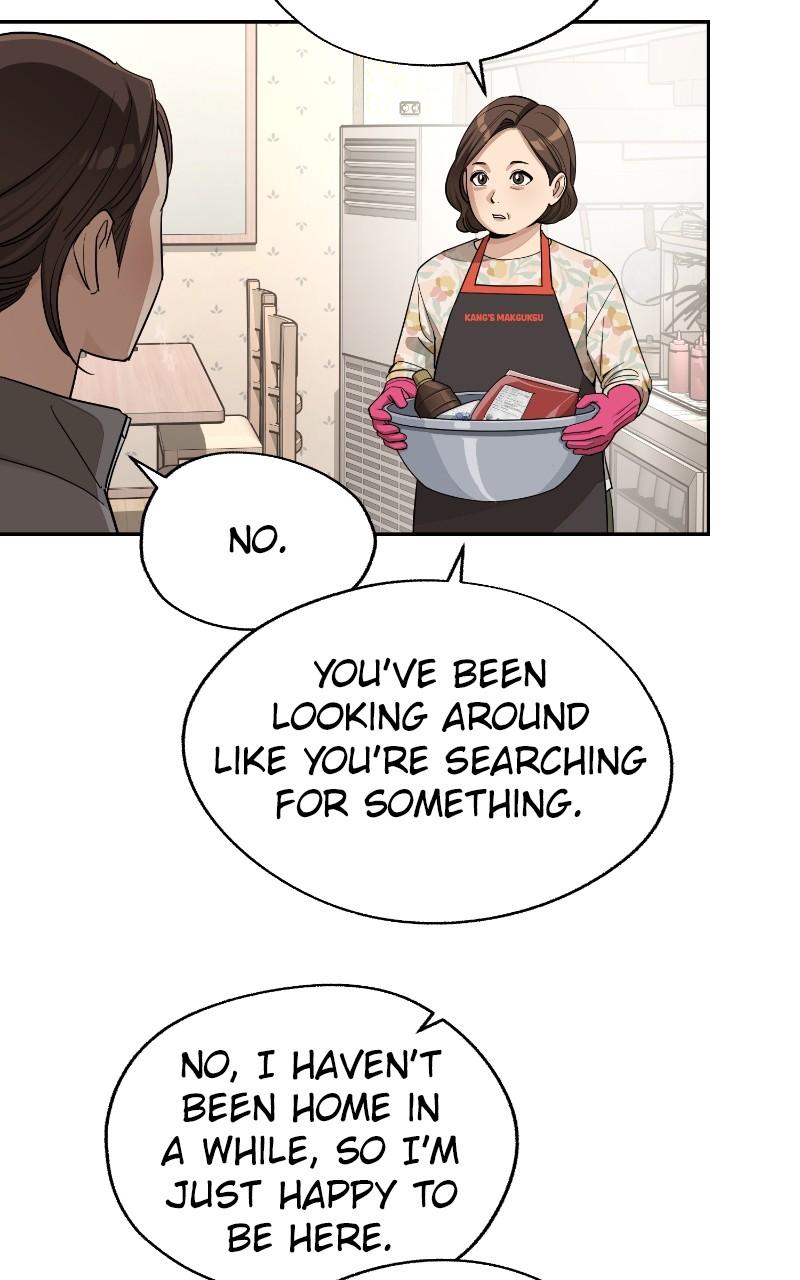 Iseop ui Yeonae Chapter 59 - Page 38