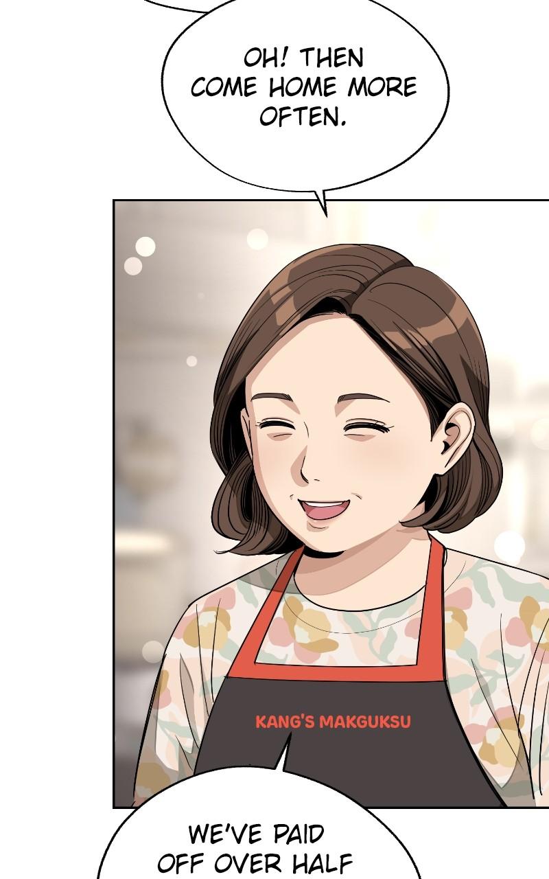 Iseop ui Yeonae Chapter 59 - Page 39