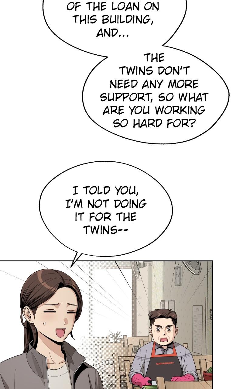 Iseop ui Yeonae Chapter 59 - Page 40