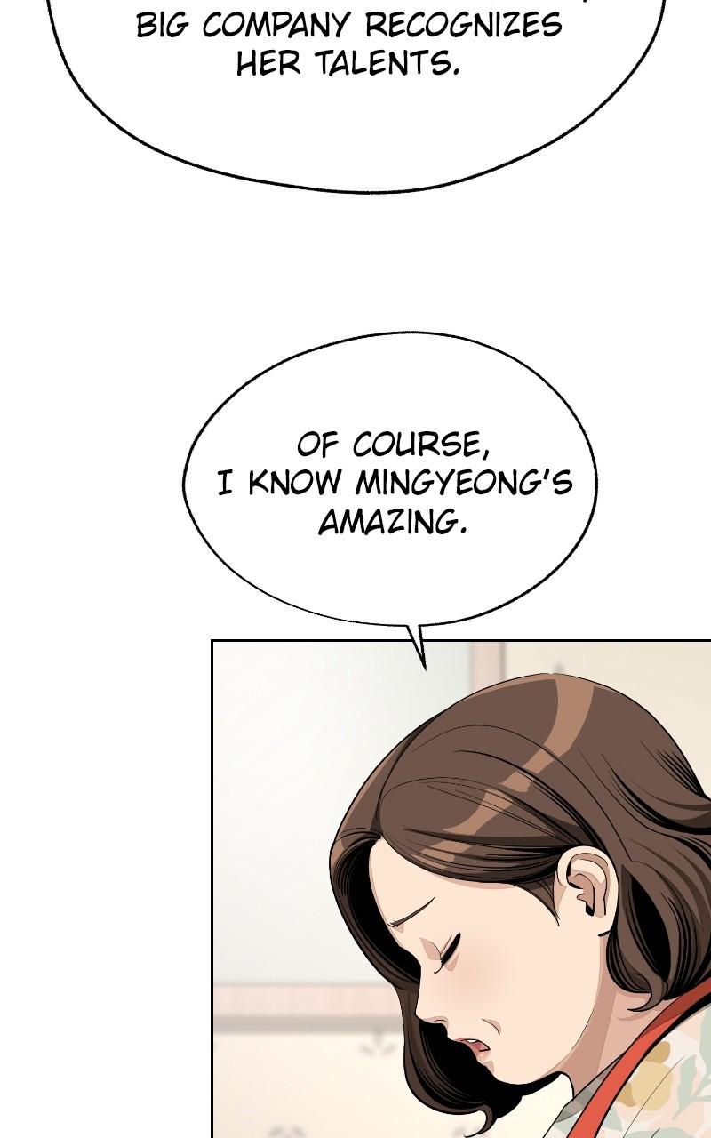 Iseop ui Yeonae Chapter 59 - Page 43