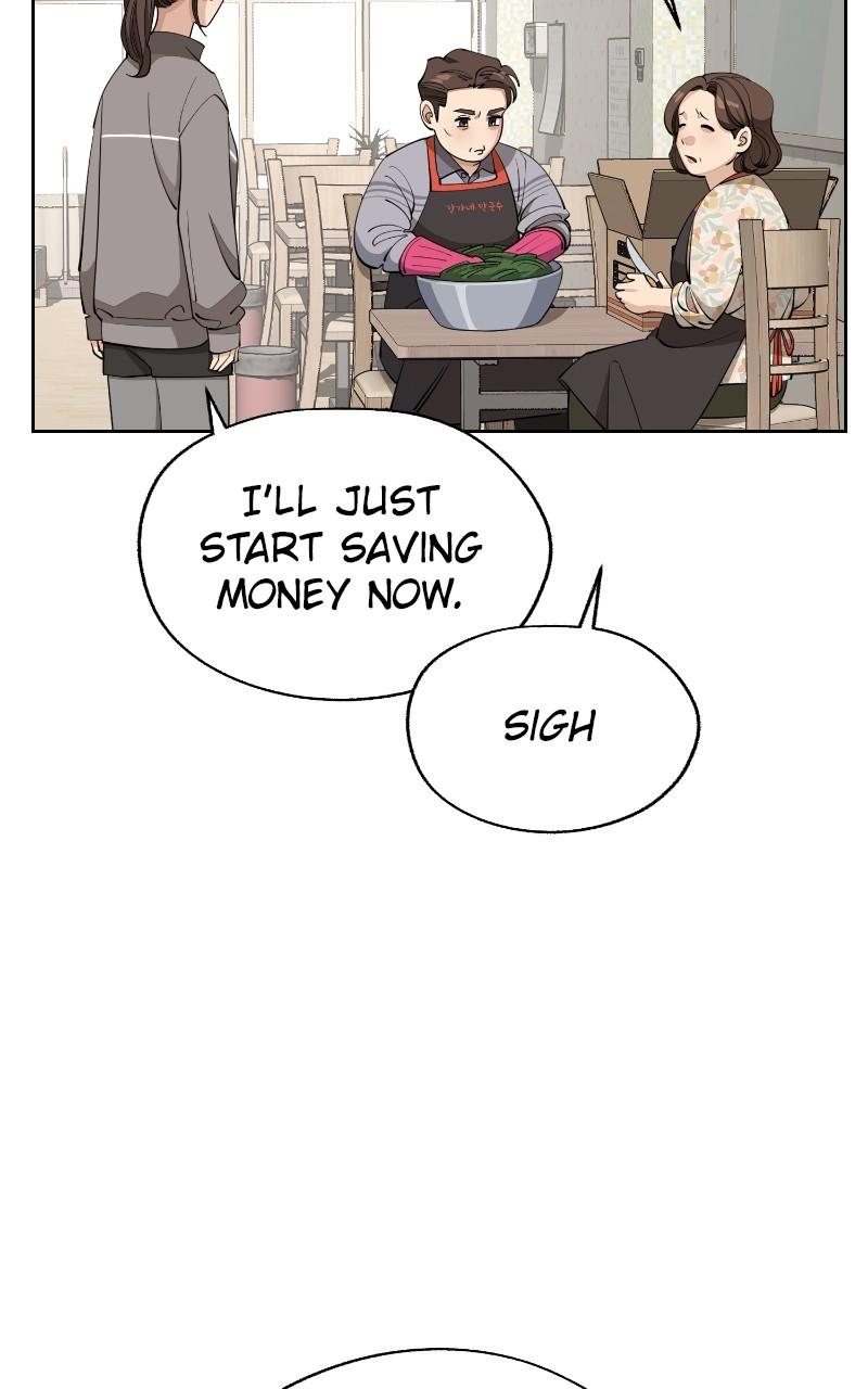 Iseop ui Yeonae Chapter 59 - Page 45