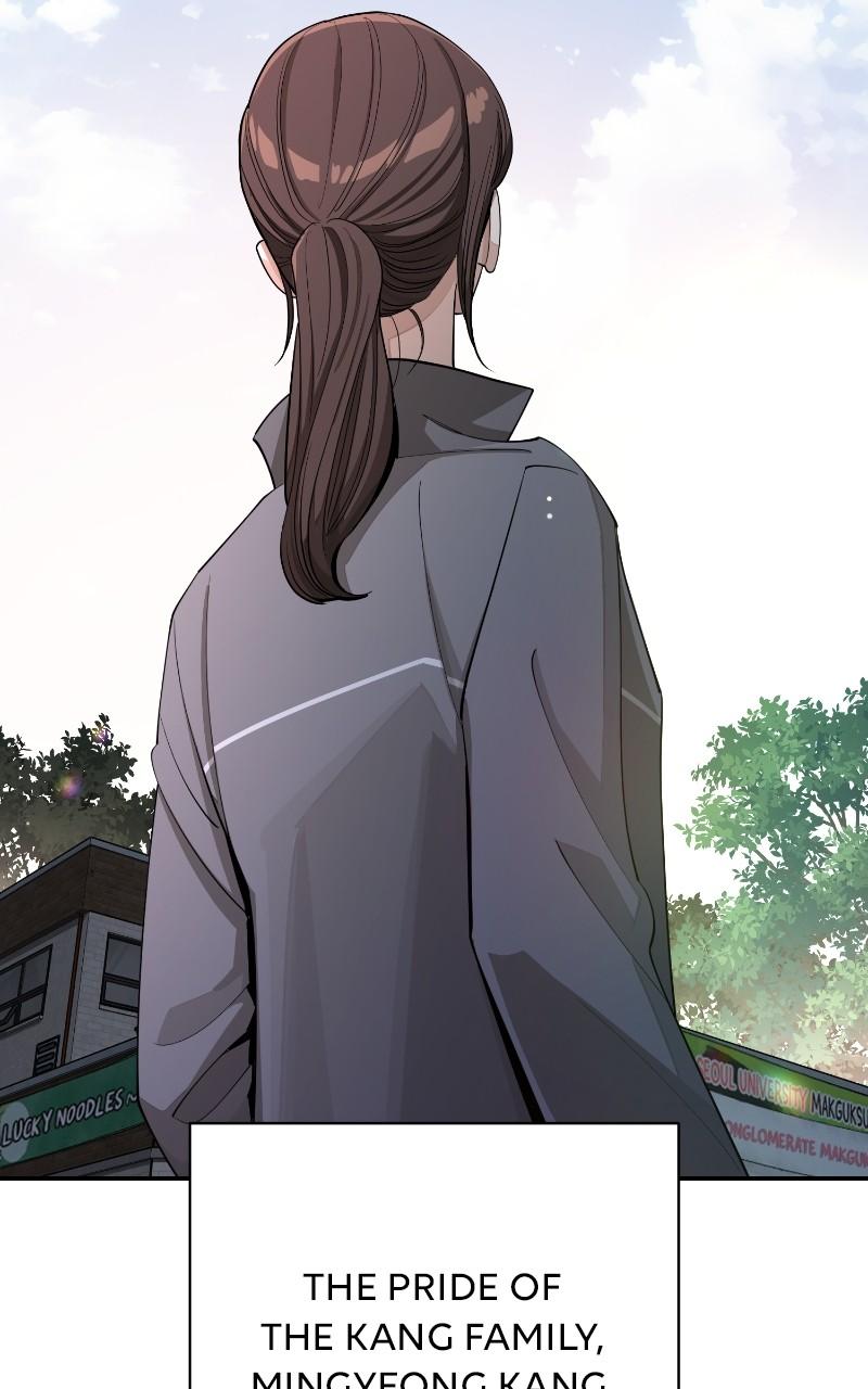 Iseop ui Yeonae Chapter 59 - Page 49