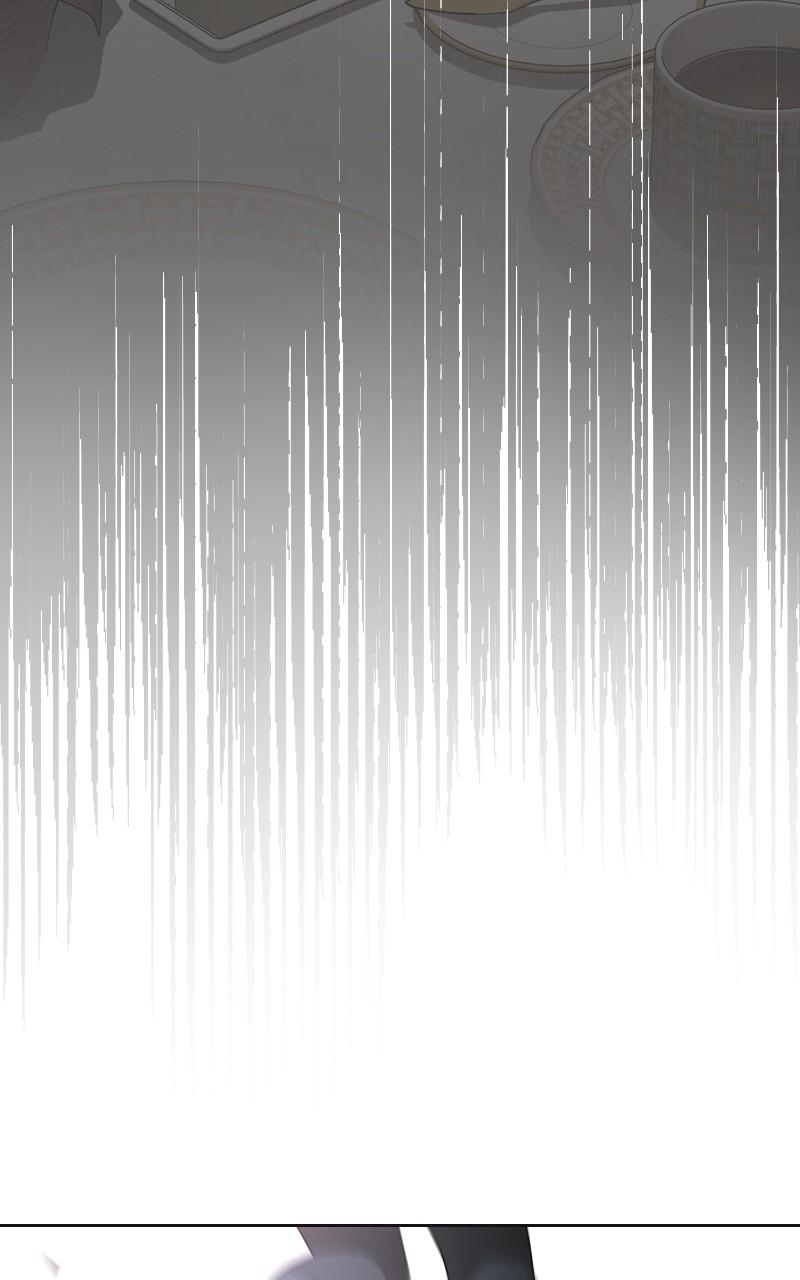 Iseop ui Yeonae Chapter 59 - Page 64