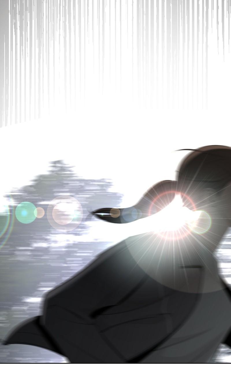 Iseop ui Yeonae Chapter 59 - Page 69