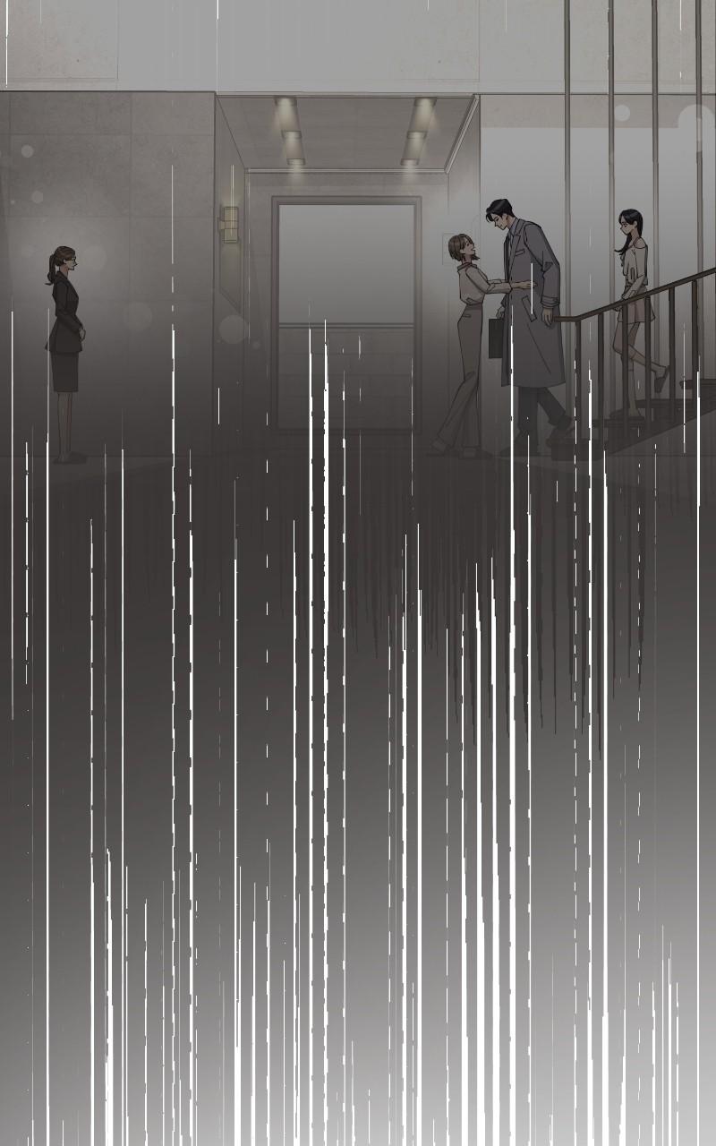 Iseop ui Yeonae Chapter 59 - Page 71