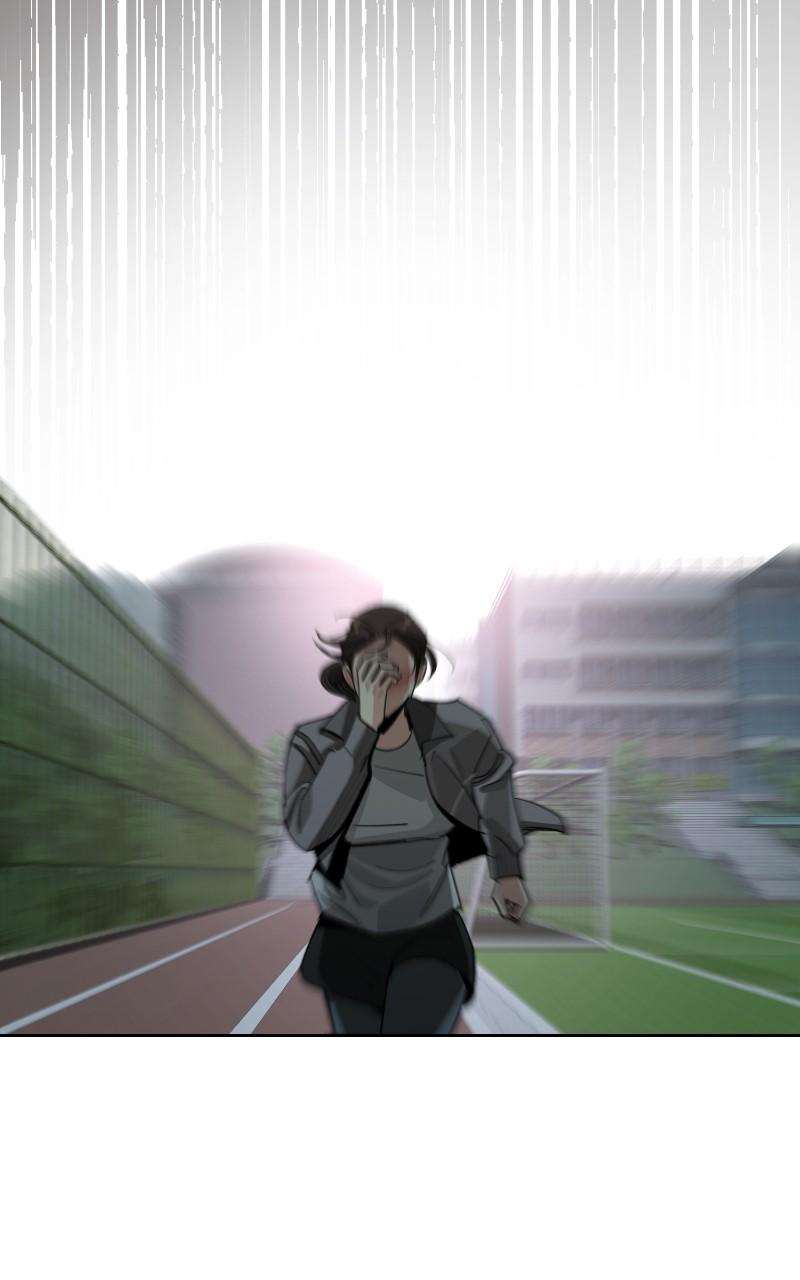 Iseop ui Yeonae Chapter 59 - Page 72