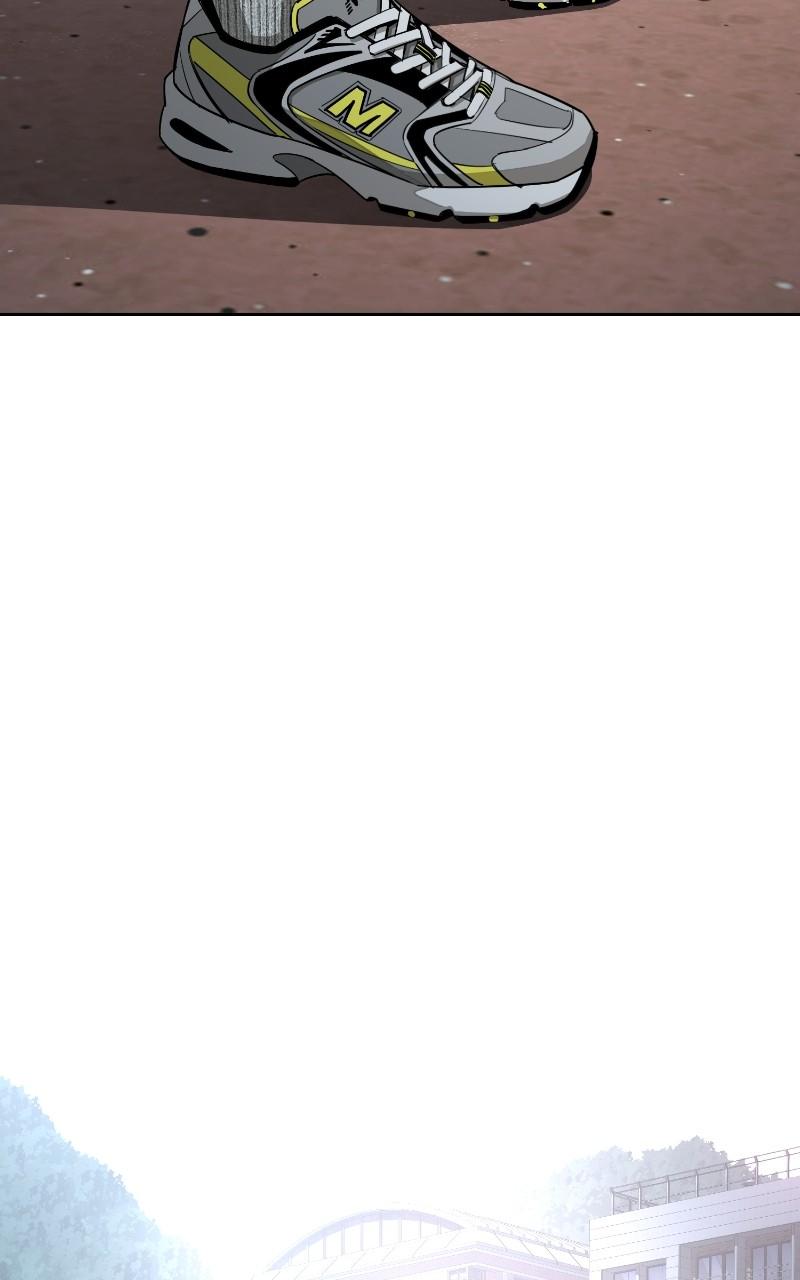 Iseop ui Yeonae Chapter 59 - Page 81