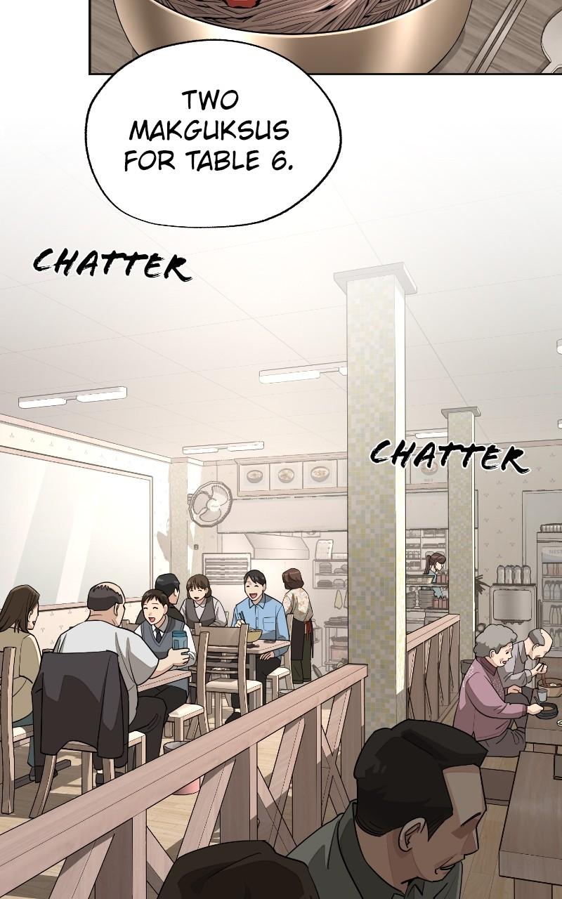 Iseop ui Yeonae Chapter 59 - Page 85