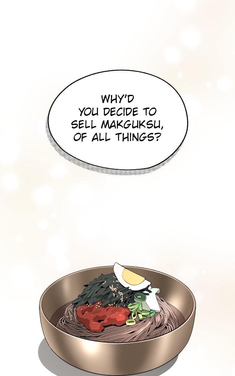 Iseop ui Yeonae Chapter 59 - Page 90
