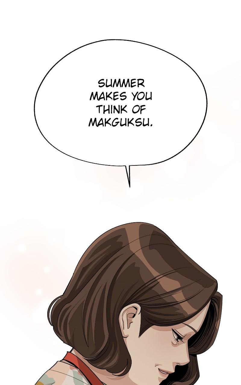 Iseop ui Yeonae Chapter 59 - Page 94