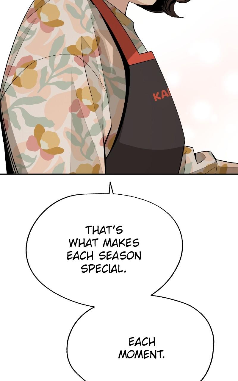 Iseop ui Yeonae Chapter 59 - Page 95