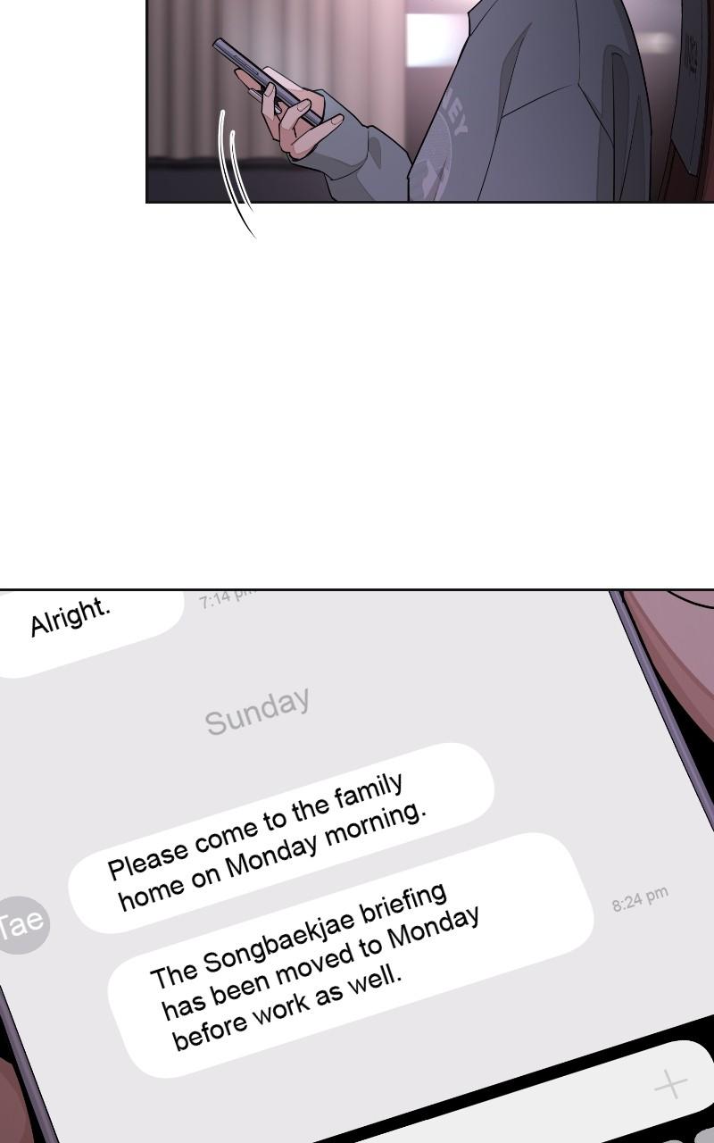 Iseop ui Yeonae Chapter 59 - Page 99