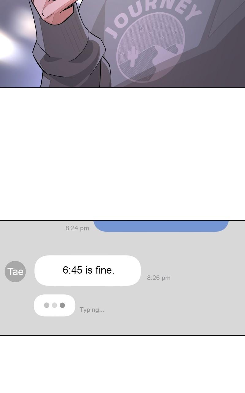 Iseop ui Yeonae Chapter 59 - Page 107