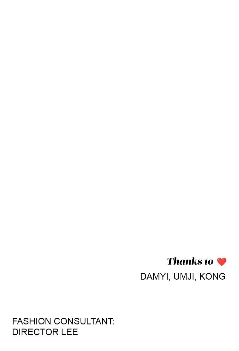 Iseop ui Yeonae Chapter 59 - Page 118