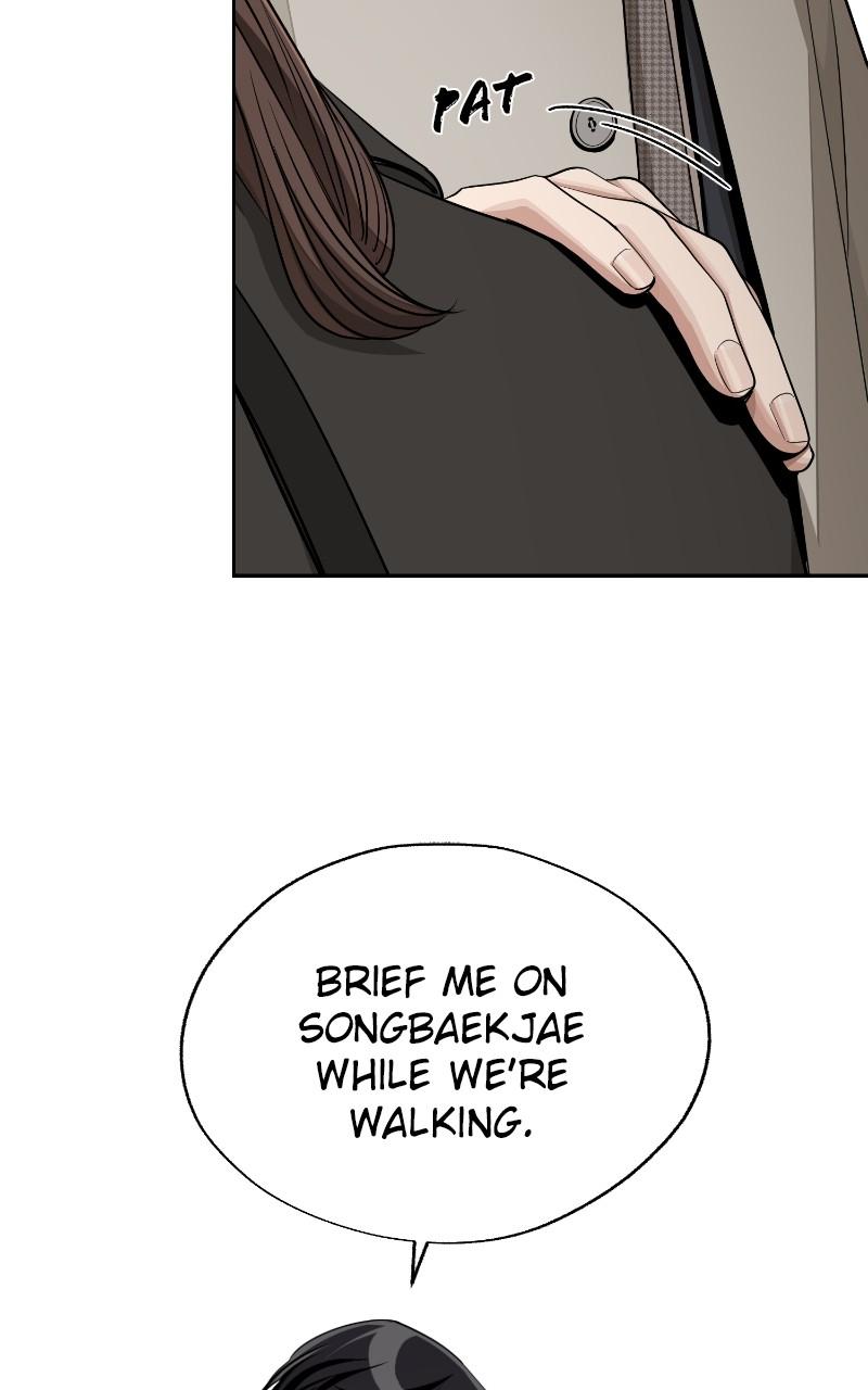 Iseop ui Yeonae Chapter 60 - Page 15