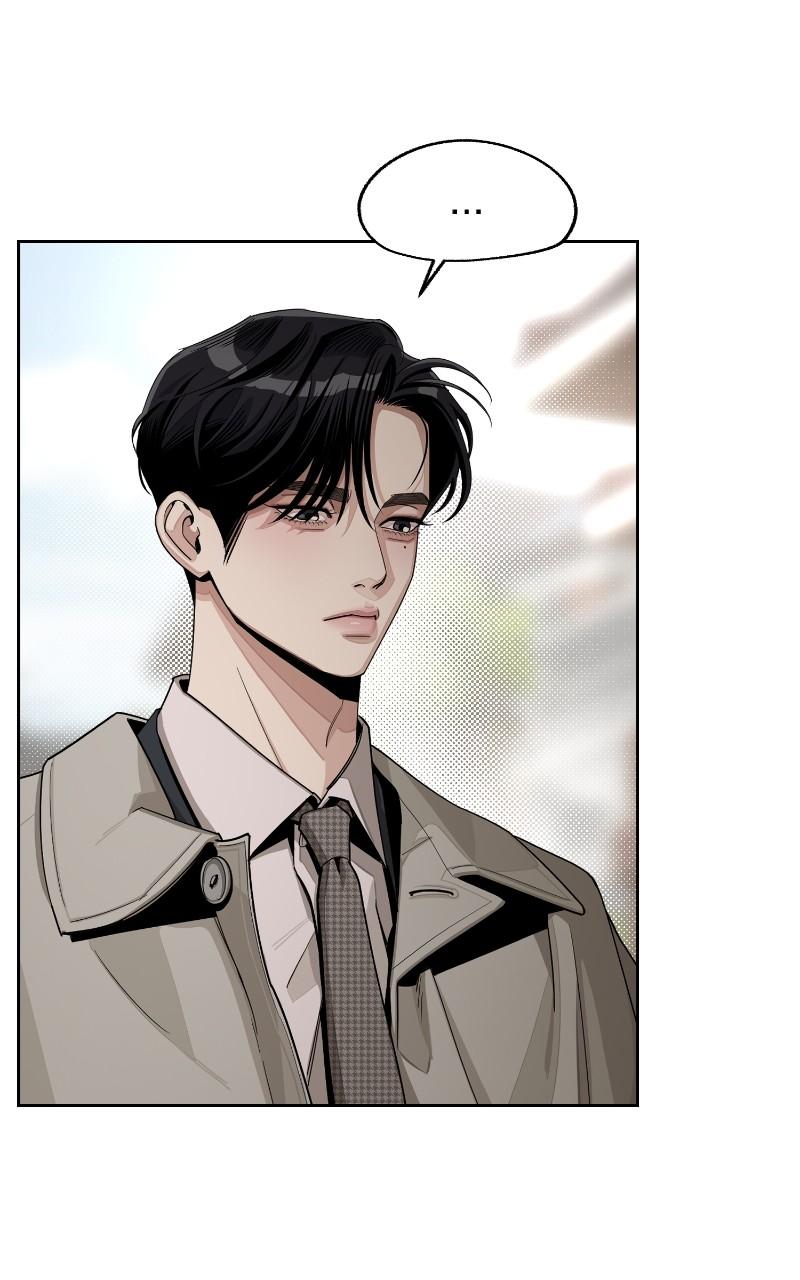 Iseop ui Yeonae Chapter 60 - Page 30