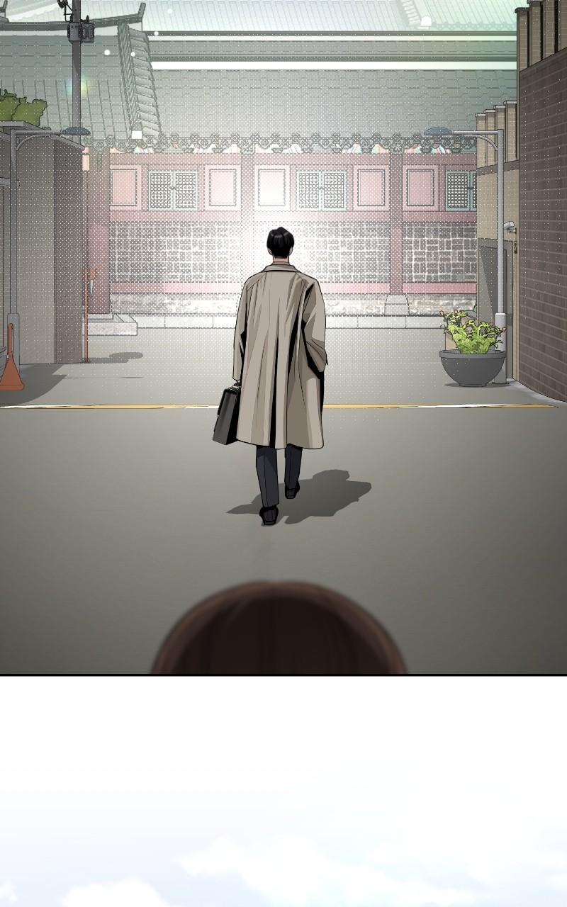 Iseop ui Yeonae Chapter 60 - Page 33