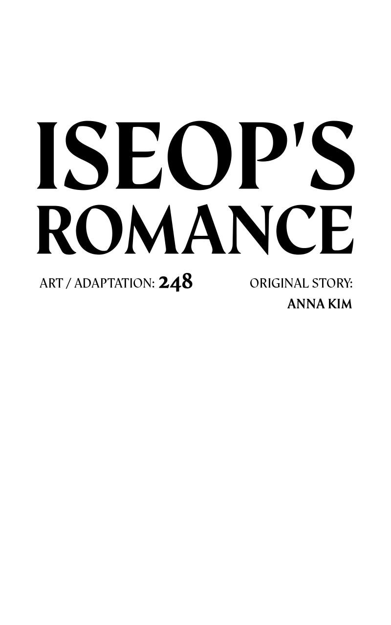 Iseop ui Yeonae Chapter 60 - Page 36