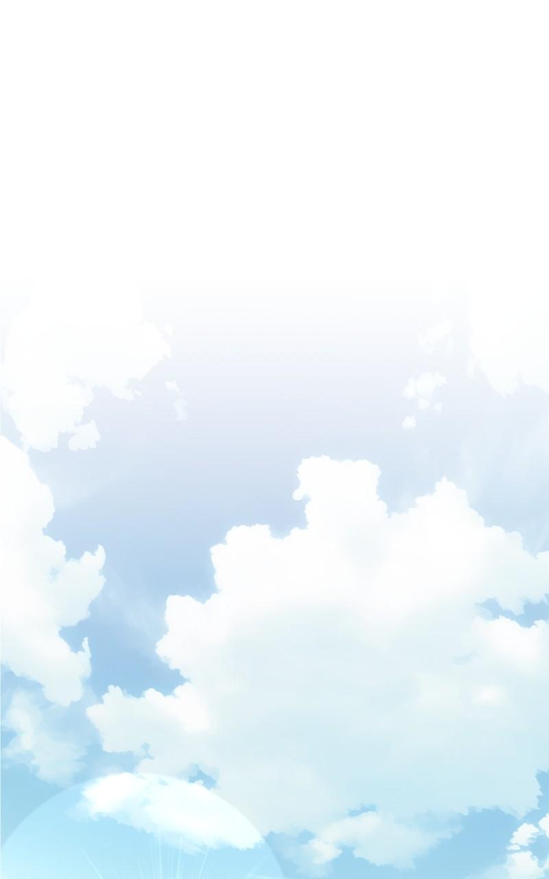 Iseop ui Yeonae Chapter 60 - Page 37