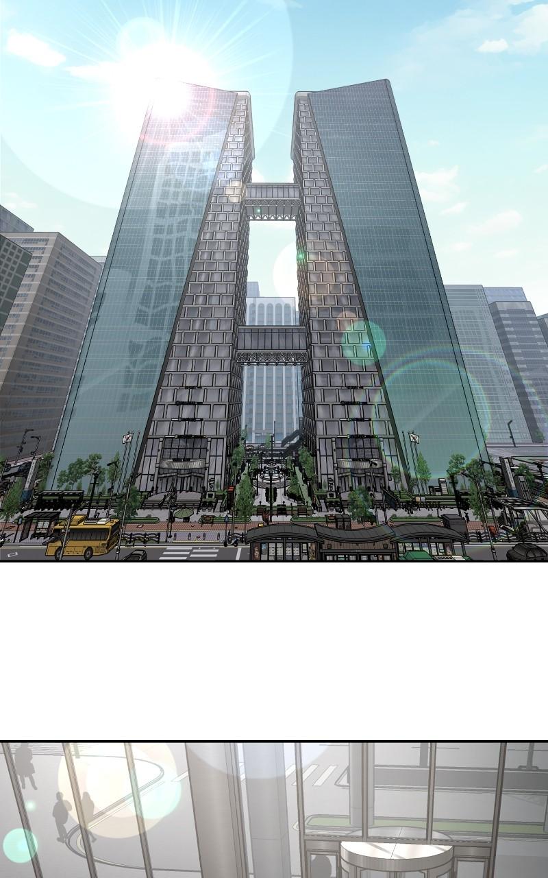 Iseop ui Yeonae Chapter 60 - Page 38