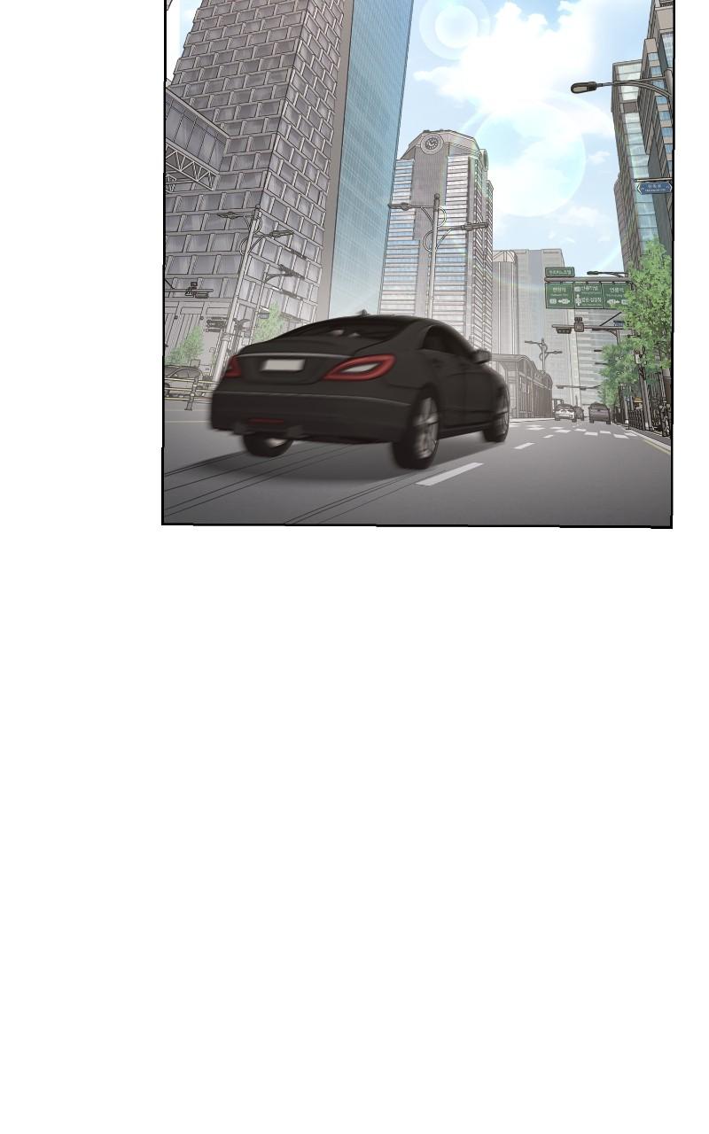 Iseop ui Yeonae Chapter 60 - Page 42