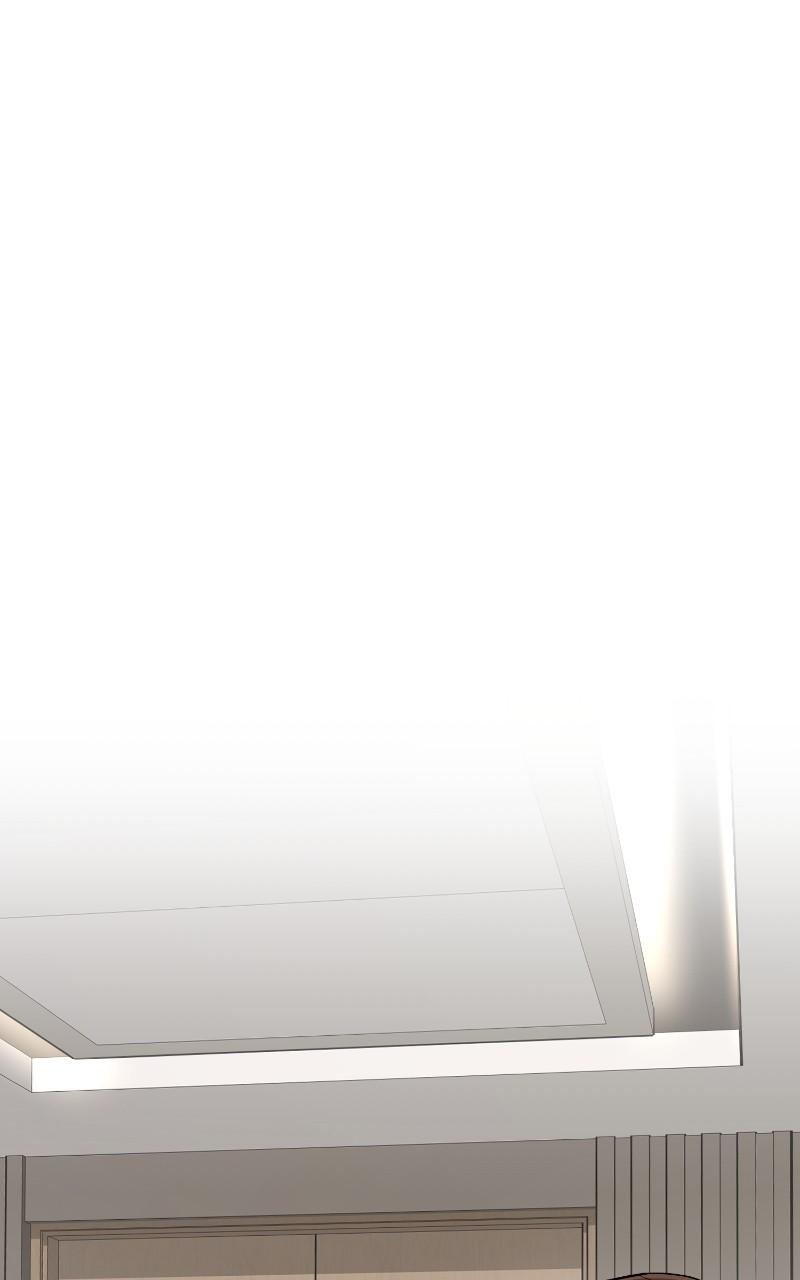 Iseop ui Yeonae Chapter 60 - Page 44