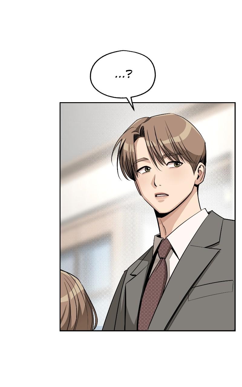 Iseop ui Yeonae Chapter 60 - Page 51