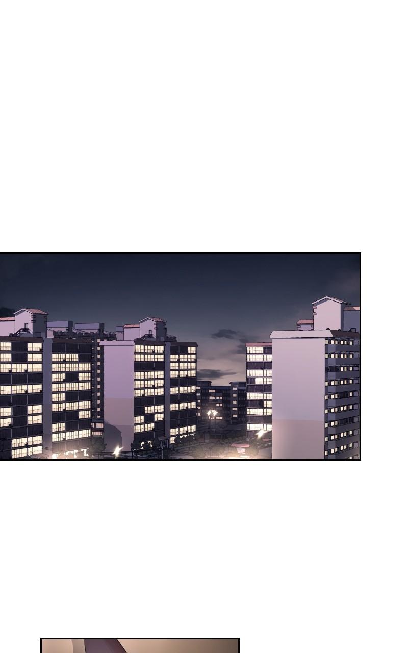 Iseop ui Yeonae Chapter 60 - Page 83