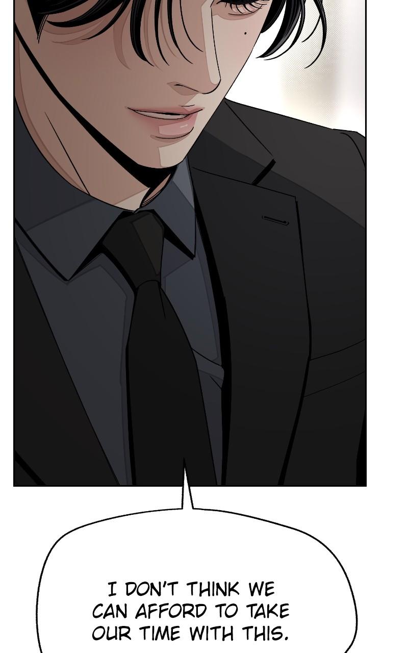 Iseop ui Yeonae Chapter 61 - Page 8