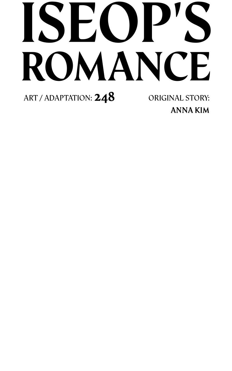 Iseop ui Yeonae Chapter 61 - Page 23