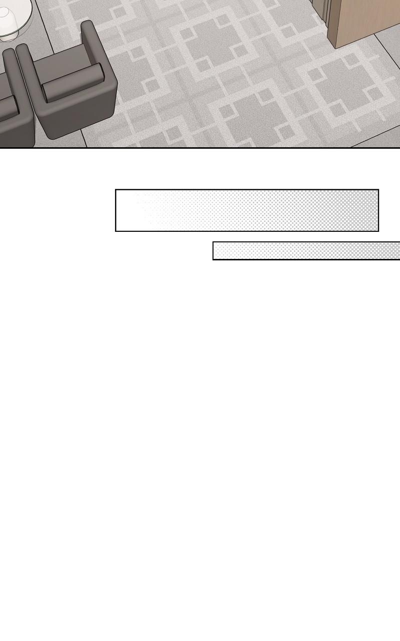 Iseop ui Yeonae Chapter 61 - Page 32