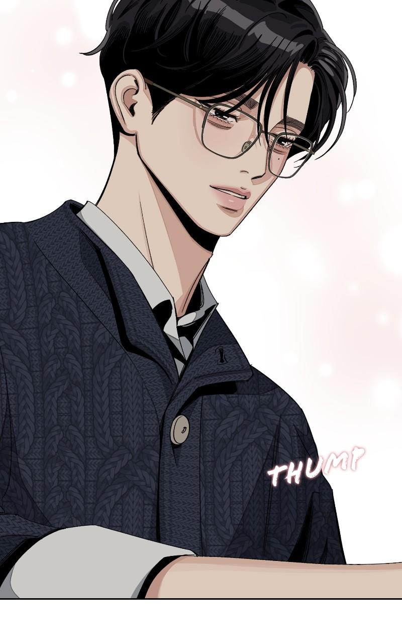 Iseop ui Yeonae Chapter 61 - Page 49