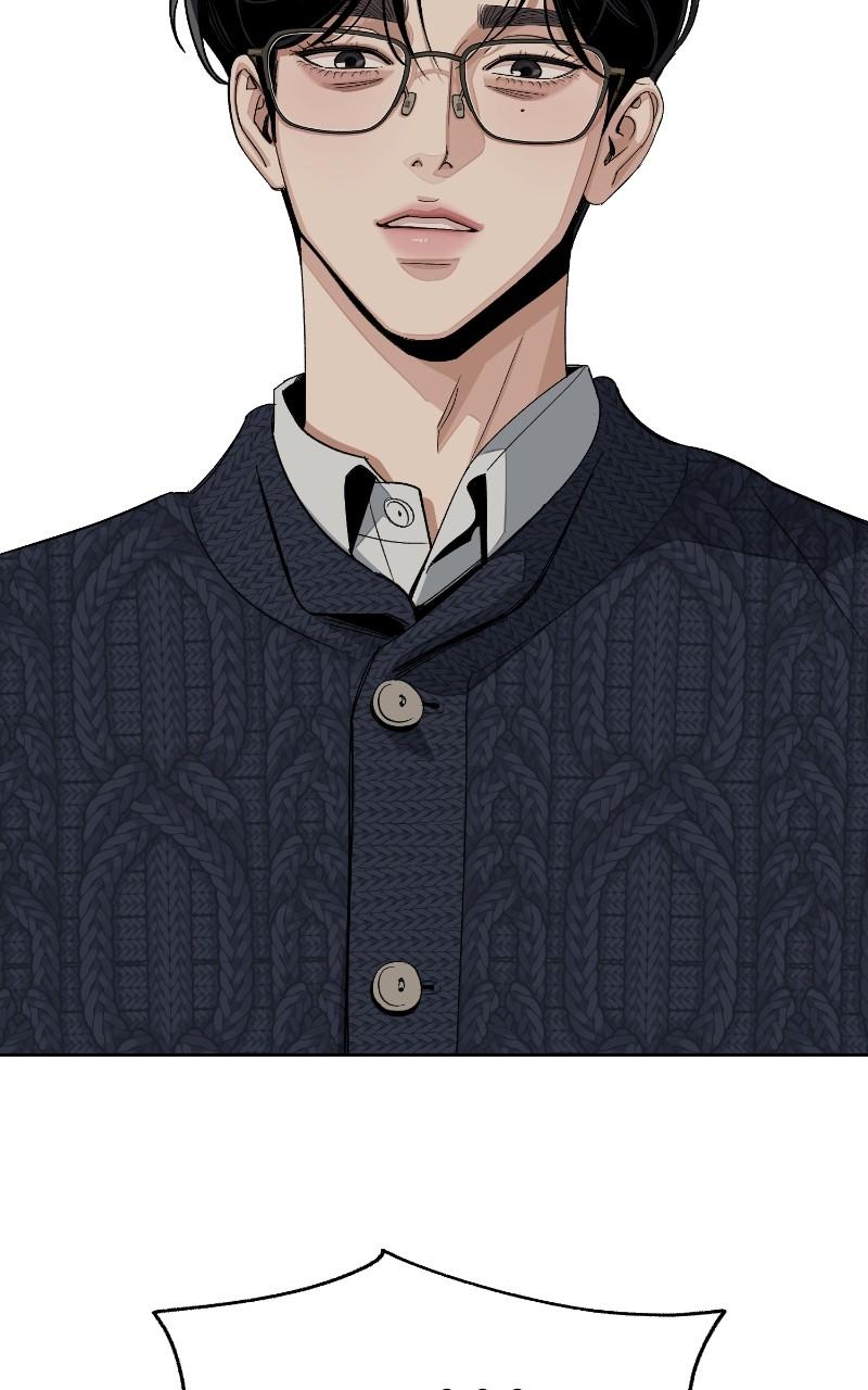 Iseop ui Yeonae Chapter 61 - Page 57