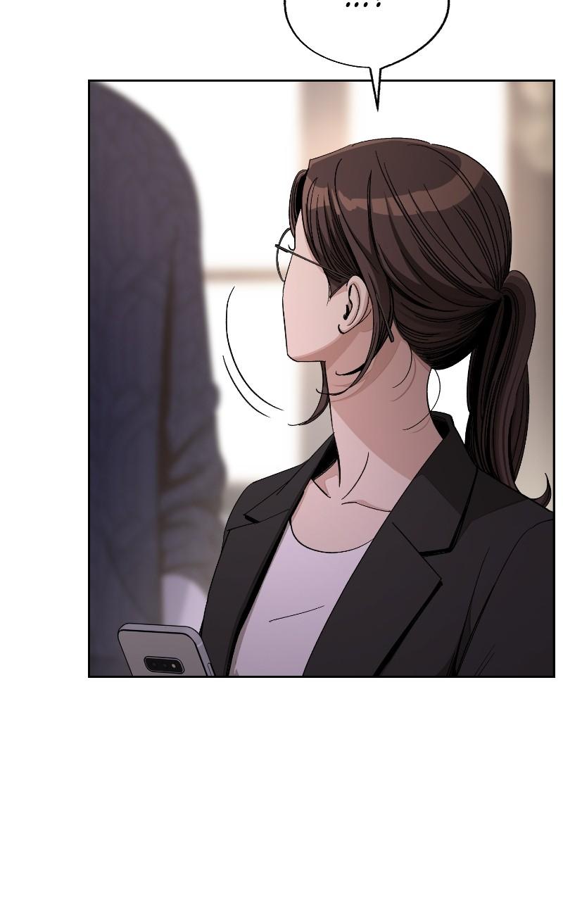 Iseop ui Yeonae Chapter 61 - Page 78