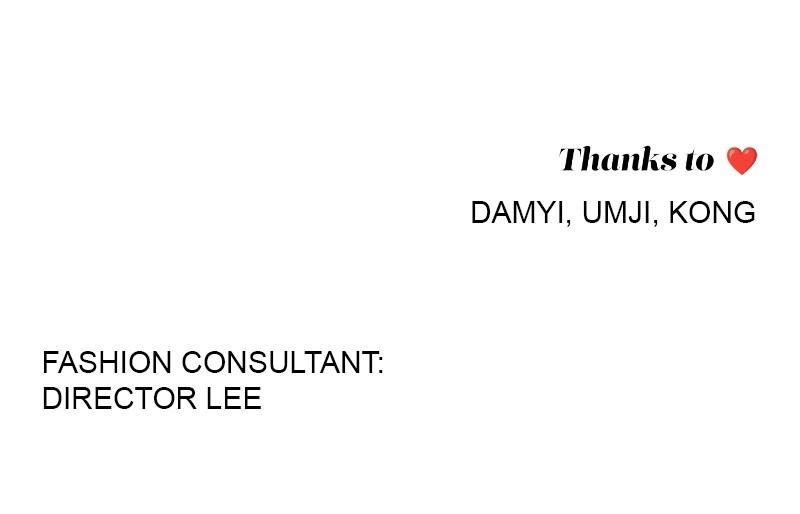 Iseop ui Yeonae Chapter 61 - Page 81