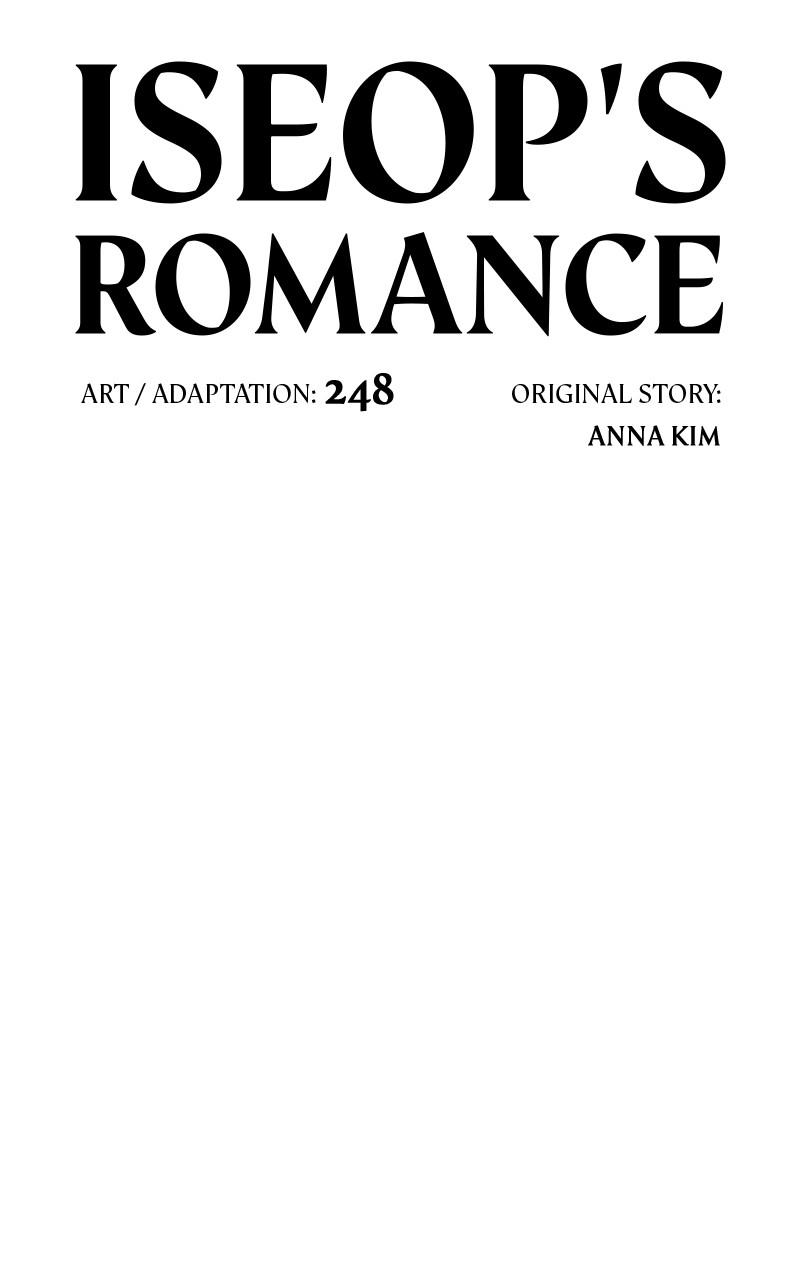 Iseop ui Yeonae Chapter 62 - Page 4